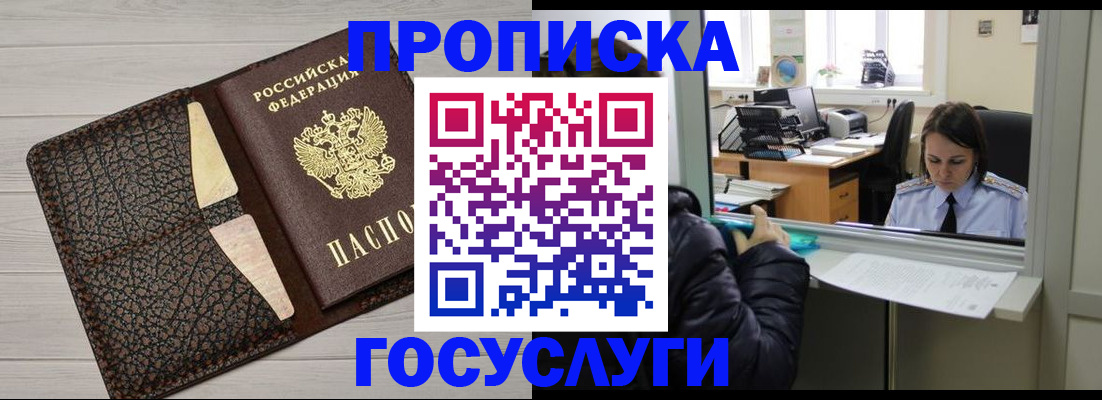 форма 3 в Липецкая области
